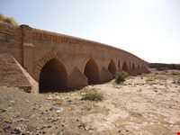 Salar Bridge ( Kal Salar )