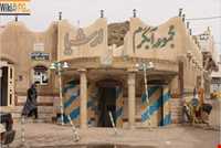 چشمه آبگرم خرقان