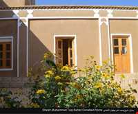 Sheyk Mohammad Taqi Bohlool Hose