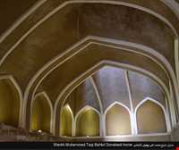 Sheyk Mohammad Taqi Bohlool Hose