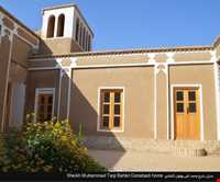 Sheyk Mohammad Taqi Bohlool Hose