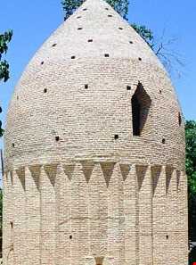 امامزاده حسین کردان