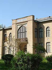 موزه جانورشناسی کرج