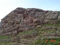 Heydary Wildlife Refuge