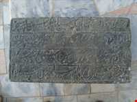 امام زاده احمد بیمرغ