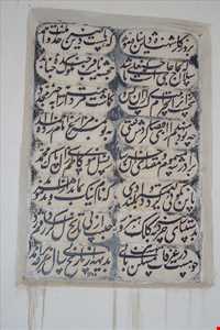 امام زاده احمد بیمرغ