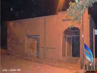 روستای ریاب