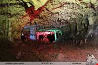 غار قلعه کرد