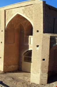 روستای عمرانی