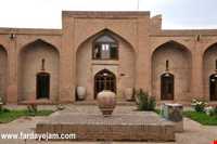 Jaam Caravansary
