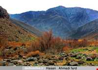 آبشار آبگرم