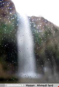 آبشار آبگرم