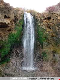 آبشار آبگرم