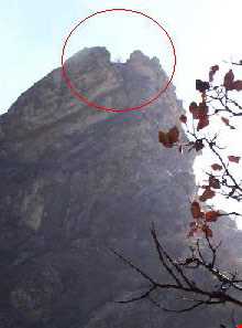 قلعه سه کسان