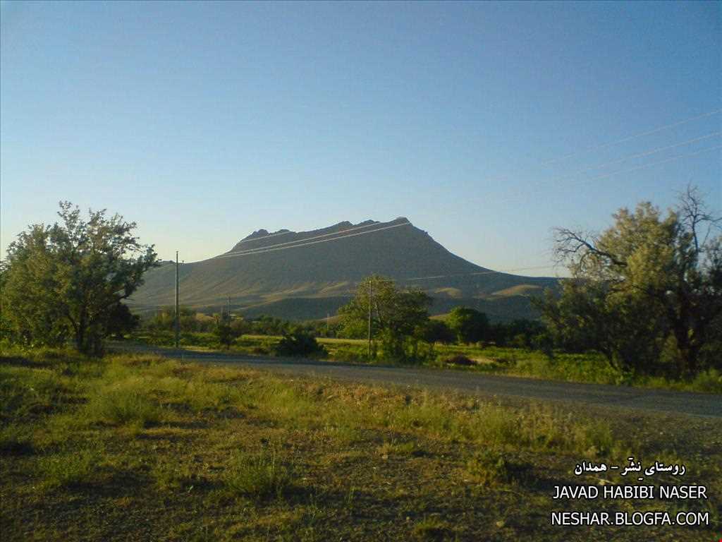 منطقه حفاظت شده شراء