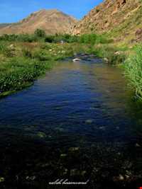 Maloosan protected area