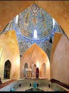 گرمابه حاج ابراهیم