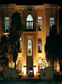 خانه شیخ الاسلام