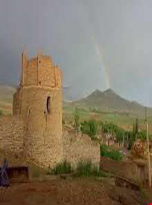 روستای چرگر