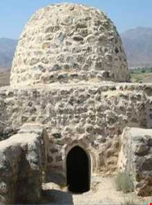 آتشکده پیرچم