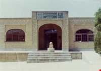 بنای کشتارگاه