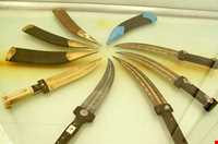 عمارت دارایی