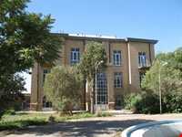 عمارت دارایی