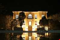 عمارت دارایی