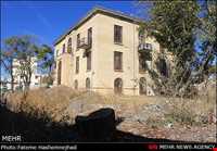 عمارت دارایی