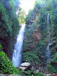 Gazu Waterfall