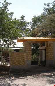 امامزاده زکریا