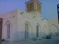 Bardestan Mosque