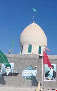 امامزاده زین الشهدا