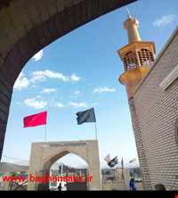 روستای باغان