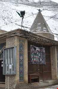 آستان مقدس امامزاده عبدالقهار