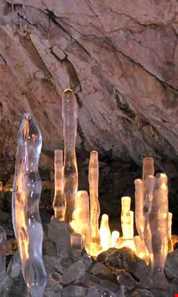 غار یخ مراد