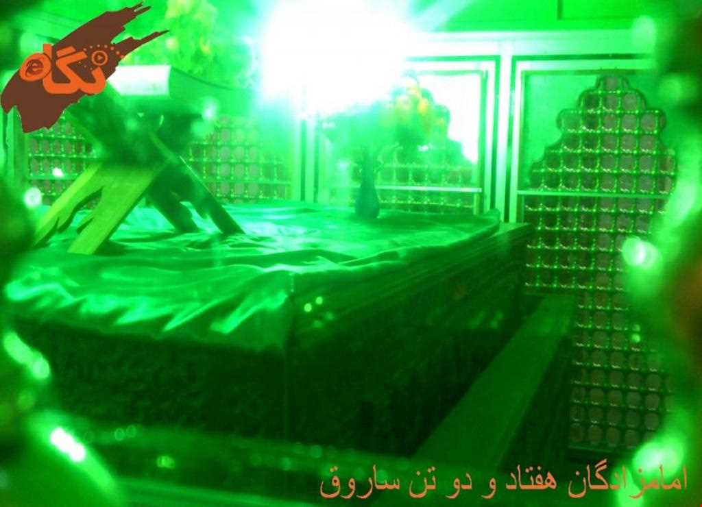 امامزاده هفتاد و دو تن