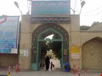 امامزاده هفتاد و دو تن