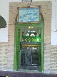 امامزاده هفتاد و دو تن