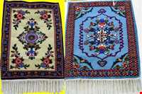 گلیم برجسته ایلام