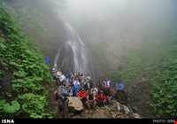 Alo Chal Waterfall