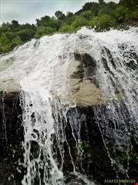 Maharan Waterfall