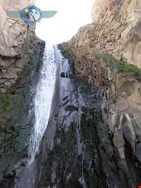 روستا و آبشار ناندل