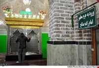 امامزاده صالح اردبیل