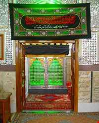 امامزاده سید اسماعیل