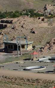 آب ترش سربیشه