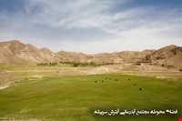 Sar Bishe Sour Water