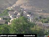 Hazaveh Village