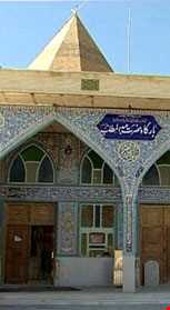 امامزاده عبدالمطلب