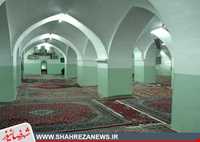 Shahreza Jame Mosque